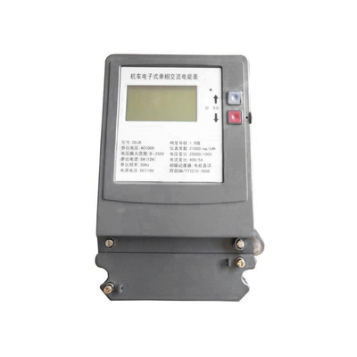 5A Rated Current Electronic Single-phase AC HTJB Locomotive Energy Meter With 50Hz Reference Frequency